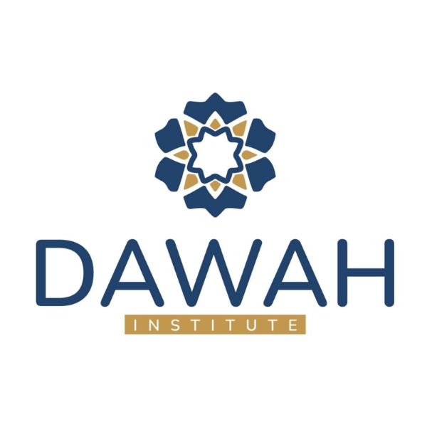 Dawah Institute Logo